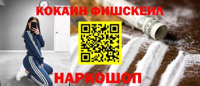 МДПВ Краснодар