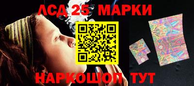 бутик Краснознаменск
