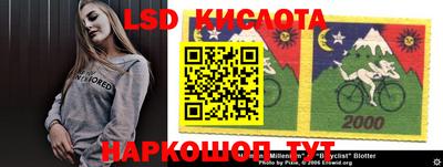 МДПВ Краснодар
