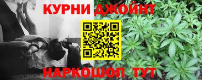 бутик Краснознаменск