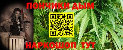 МДПВ Краснодар
