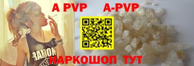 МДПВ Краснодар