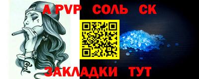 МДПВ Краснодар