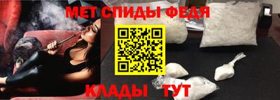 МДПВ Краснодар