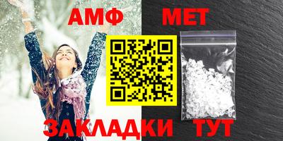 бутик Краснознаменск