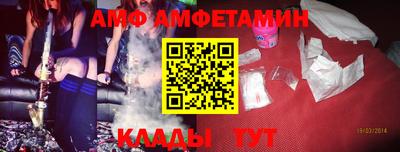 MDMA Краснокаменск