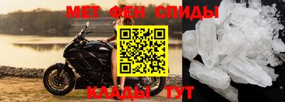 MDMA Краснокаменск
