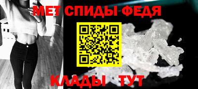 MDMA Краснокаменск