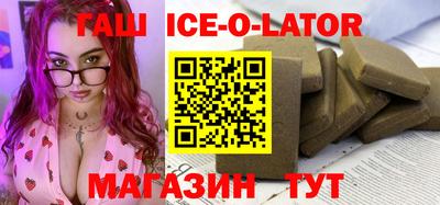 МДПВ Краснодар