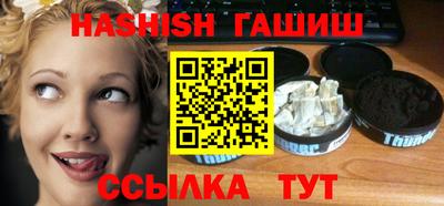 бутик Краснознаменск